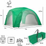 Тент садовый GREEN GLADE 1264 (4х4х2,65/2м)